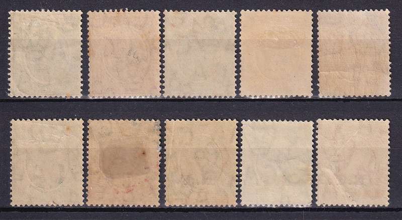 Nyasaland Protectorate 1913-21 KG V part set (1 1/2d SG 102) , M/H    (SG 83> CV £25 (R575))
