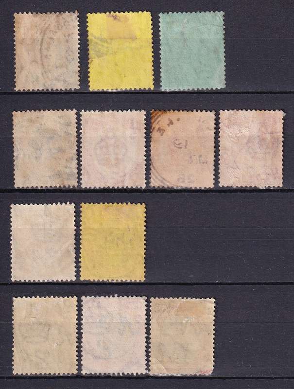Nyasaland Protectorate 1908> KE and KG V part set , used   (SG 73> CV £14 (R320))