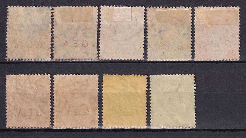 Tanganyika 1917-21 KG V German East Africa (G.E.A.) part set, used          (SG 45> )