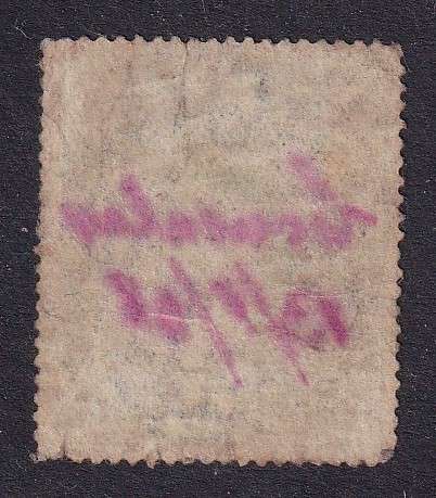British Central Africa 1903-04> KE 2/6 revenue (British Vice Consul), used        (no gum, SG 63 )
