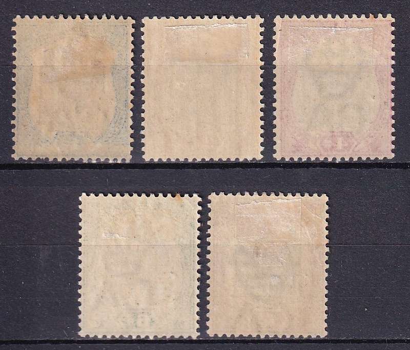British Central Africa 1897-1900 part set (CA) , M/H               (SG 43-47,CV £18 (R400)