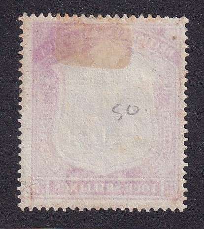 British Central Africa 1897-1900 4s black and carmine , M/H               (SG 50,CV £120 (R2780)