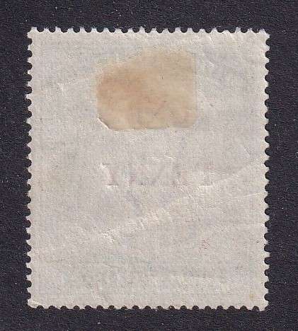 British Central Africa 1897 1d on 3s , M/H               (crease, SG 53,CV £10 (R230)