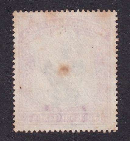 British Central Africa 1898 CONSULAR revenue , used               (BF 4,CV £35 (R800)