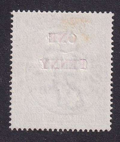 British Central Africa 1897 1d on 3s , used               (SG 53,CV £19 (R440)