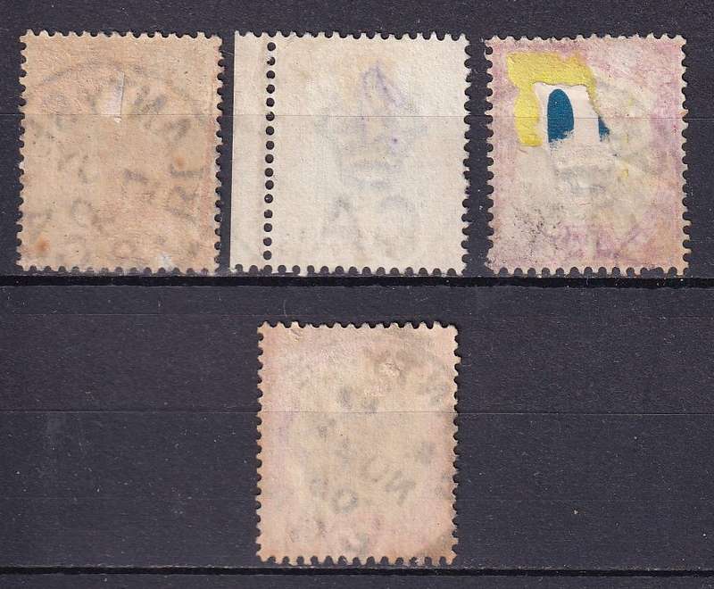 British Central Africa 1897-1901 part sets, used               (SG 43-46,57d)