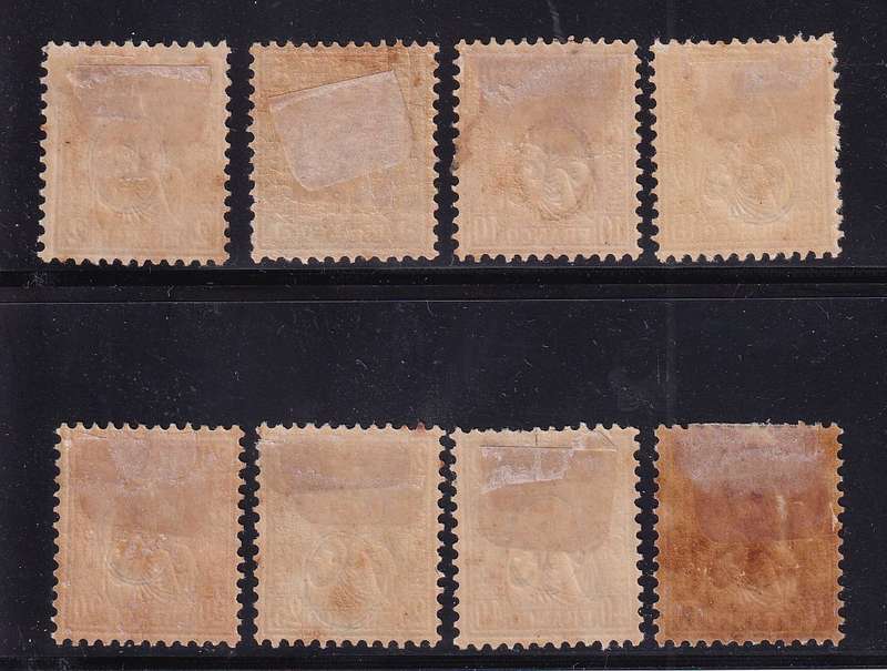 Switzerland 1862 part set, M/H               (SG 92>, CV £610)