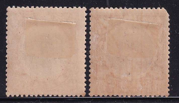 Japan 1915 Emperor's Coronation part set, M/H               (SG 185-6)