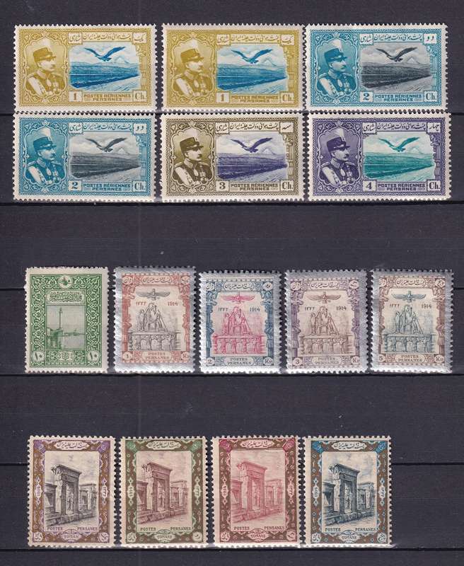 Persia (Iran) part sets, M/H