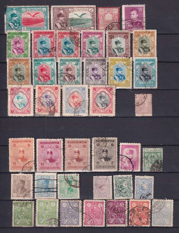 Persia (Iran) 1870 > part sets, used                  ( 2 x SCANS)