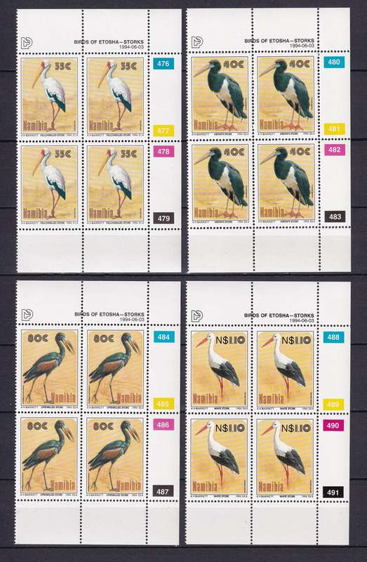Namibia 1994 Storks control block set , MNH             (SACC 112-115, CV R95)