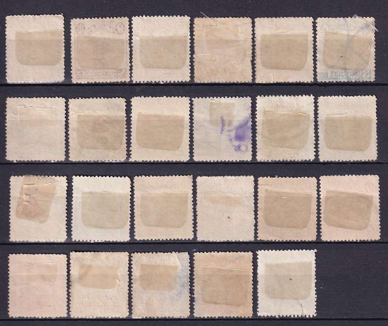 China 1913 Junks part sets, used