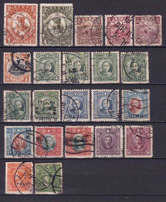 China lot, used