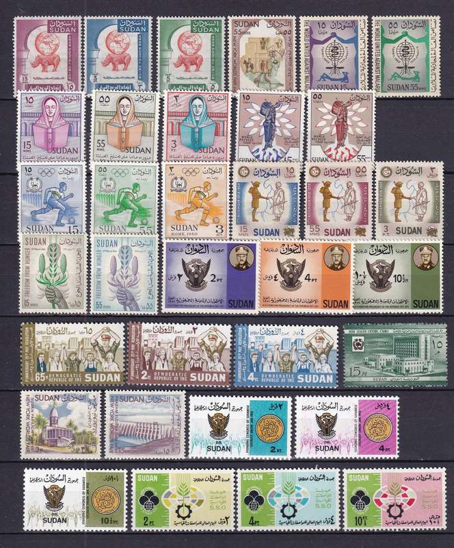 Sudan sets and part sets, M/H & MNH            (3 X SCANS)