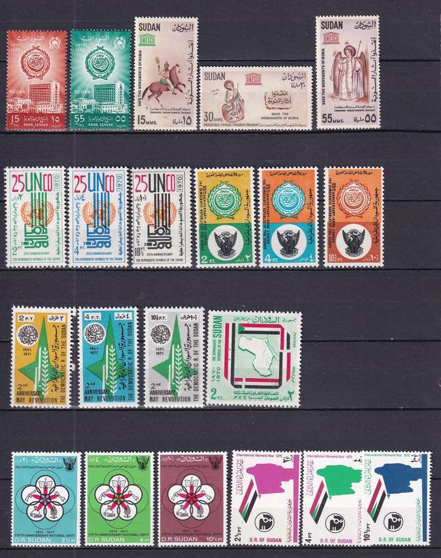 Sudan sets and part sets, M/H & MNH            (3 X SCANS)