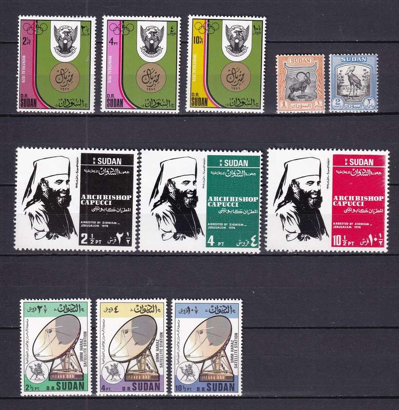 Sudan sets and part sets, M/H & MNH            (3 X SCANS)