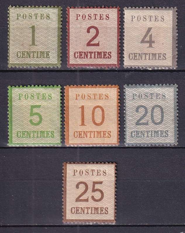 Germany 1870 Alsace and Lorraine (French occupation) set, M/H             (SG 1-6, CV £400)