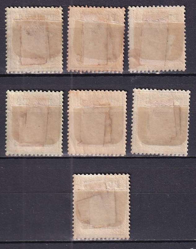 Germany 1870 Alsace and Lorraine (French occupation) set, M/H             (SG 1-6, CV £400)