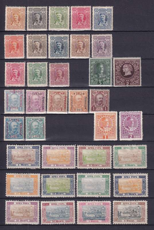Montenegro sets , M/H
