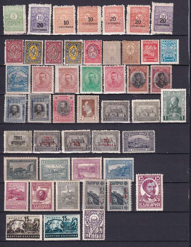 Bulgaria part sets, M/H           (2 x scans)