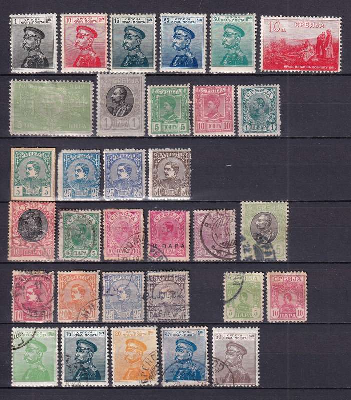 Serbia part sets, M/H & used