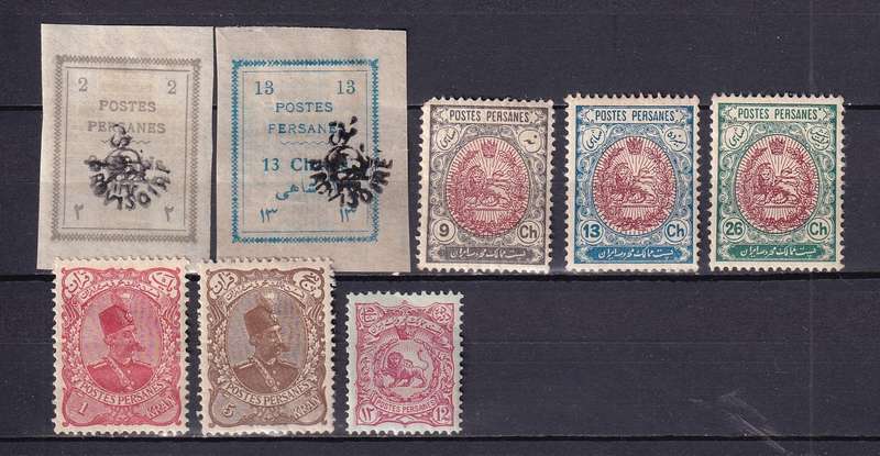 Persia (Iran) part sets, M/H          (2 X SCANS)