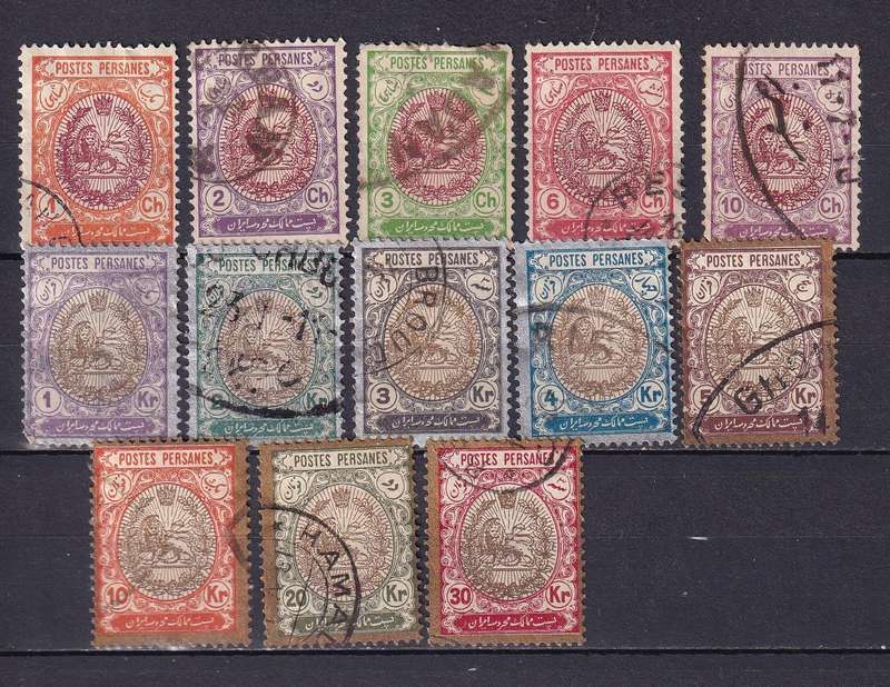 Persia (Iran) 1870 > part sets, used                  ( 3 x SCANS)
