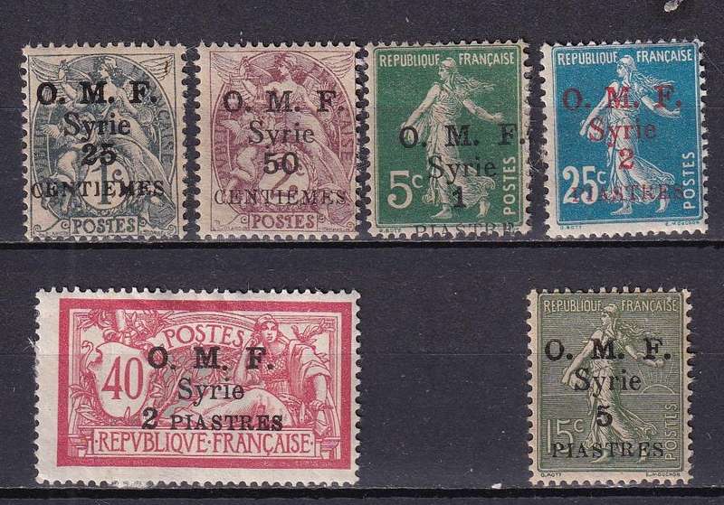 France Syria OMF part set, M/H