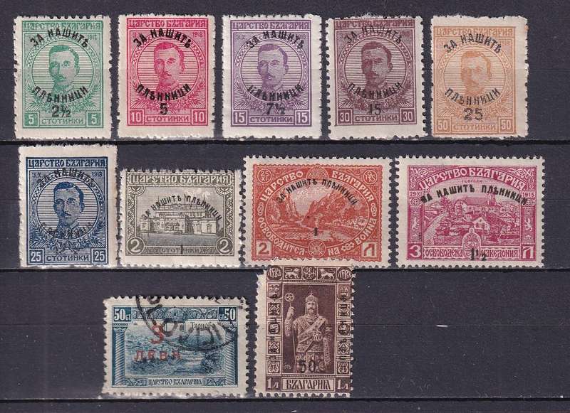 Bulgaria part sets, M/H           (2 x scans)