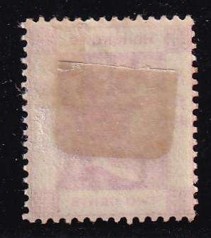 Hong Kong 1882-1896 QV 2c carmine (CA) , M/H                    (SG 33, CV £55 (R1300)