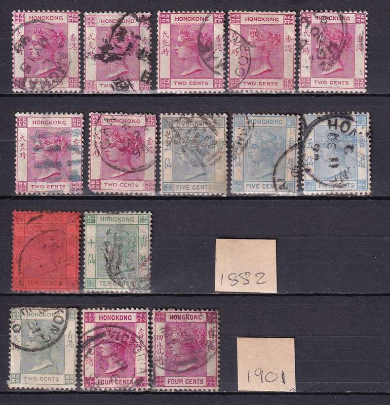 Hong Kong 1882-1901 QV part sets (CA) , used                    (SG 32>, CV £80+)