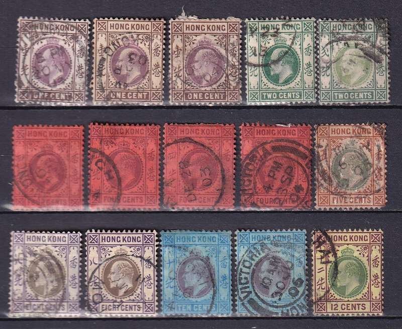 Hong Kong 1903 KE part set (CA), used
