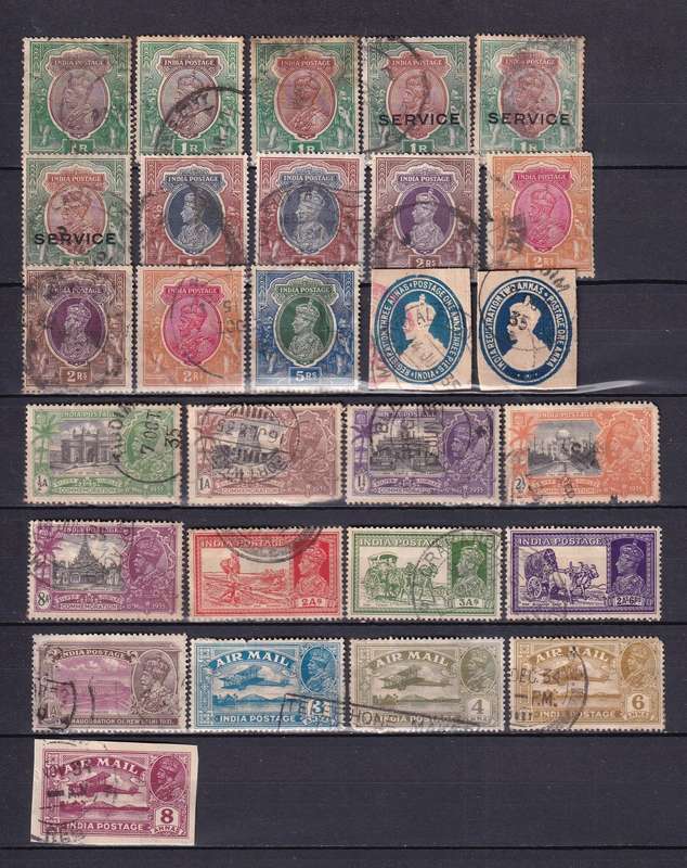 India KG V part sets, used                  (4 x scans)