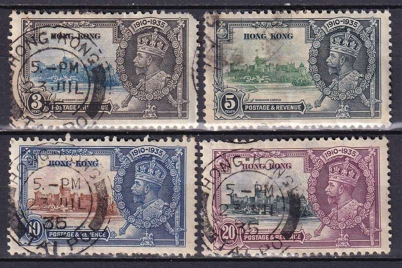 Hong Kong 1935 KG V Silver Jubilee set , used                     (SG 133-36, CV £18)