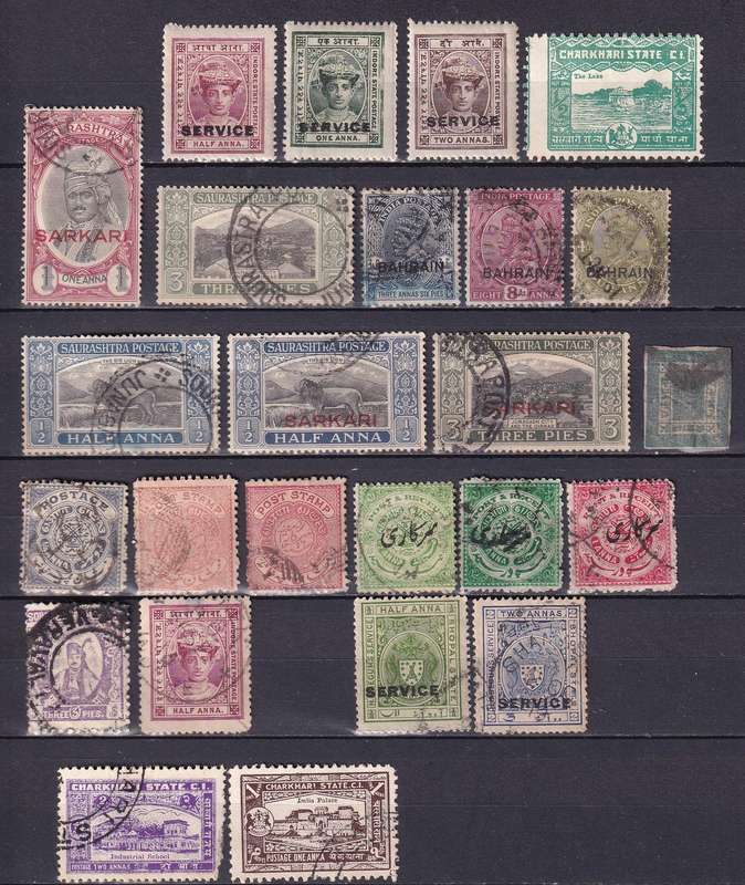 India States ( Gwalior, Jind, Patiala,Bhopal ext.) part sets, used                ( 2 x SCANS)