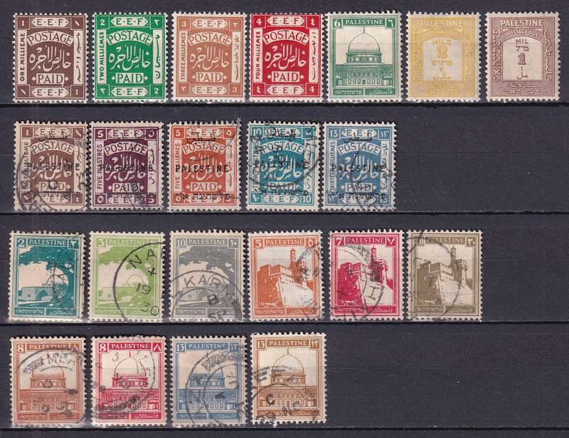 Palestine part sets, M/H & used
