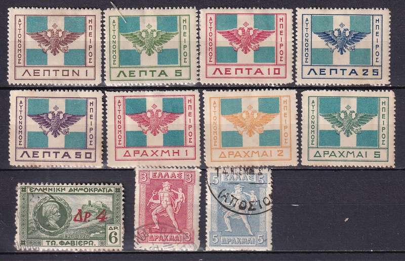 Greece 1896>part sets, M/H             (5 X SCANS)