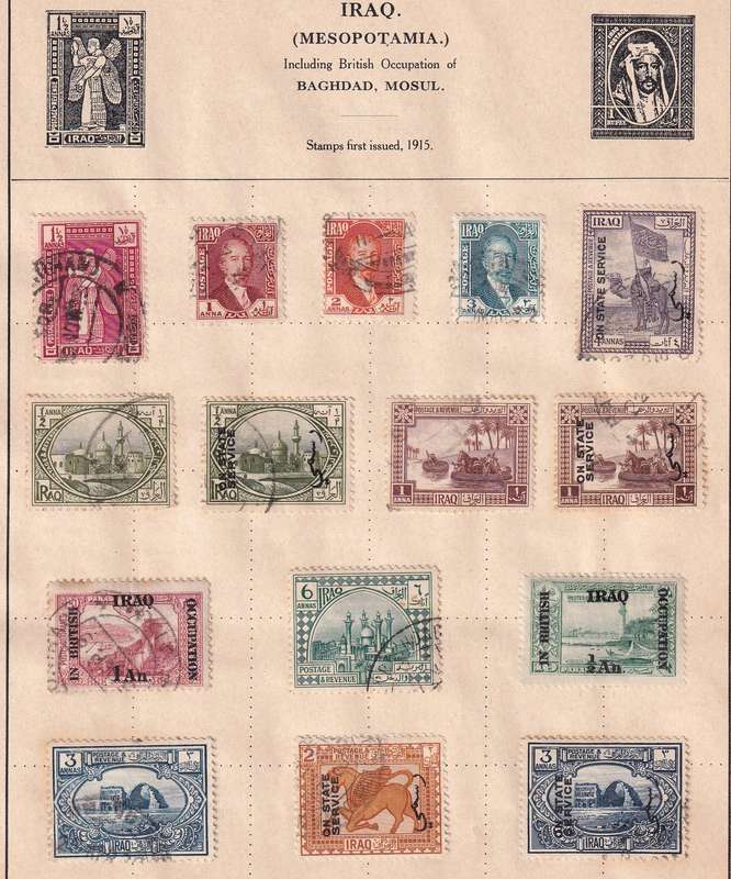 Iraq 1923 >part sets, used    (1 st 2 M/H)             (3 x scans)