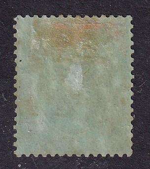 Southern Nigeria 1907-11 KE 10s green and red , M/H           (SG 43, £100)
