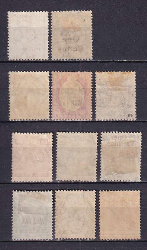 Malta 1904> qv, KE & KG V part sets , M/H