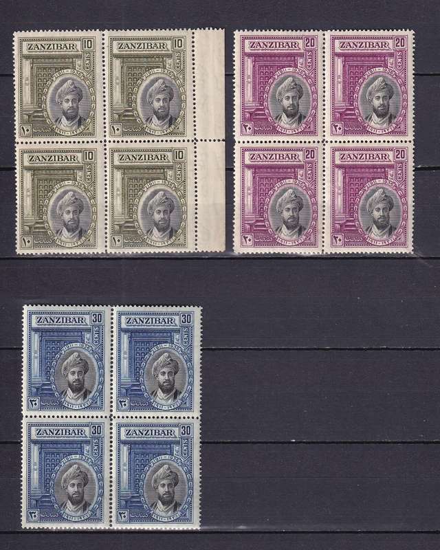 Zanzibar 1936 Silver Jubilee part set in B4 , M/H          (SG 323-325, CV £90)