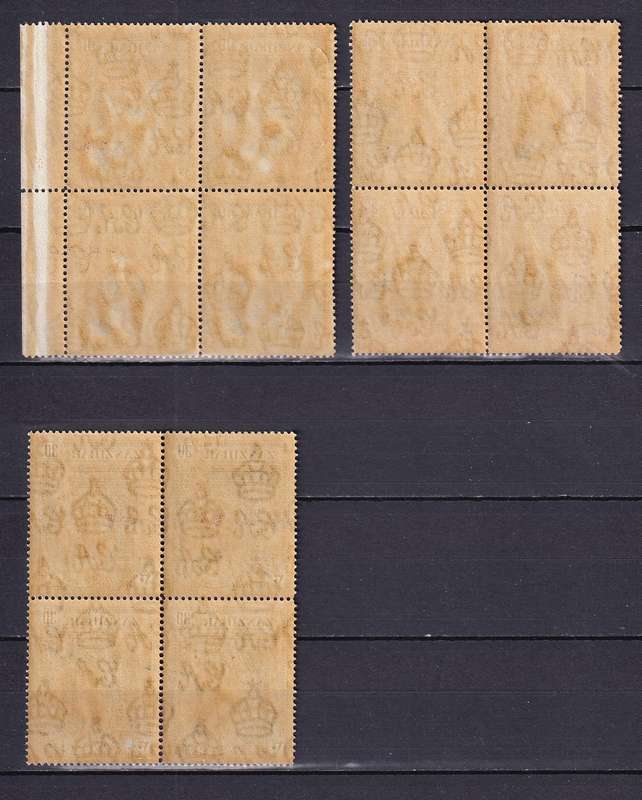 Zanzibar 1936 Silver Jubilee part set in B4 , M/H          (SG 323-325, CV £90)