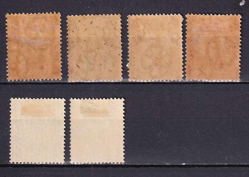 Maldive Islands 1909-1933 part sets             (SG 7>)