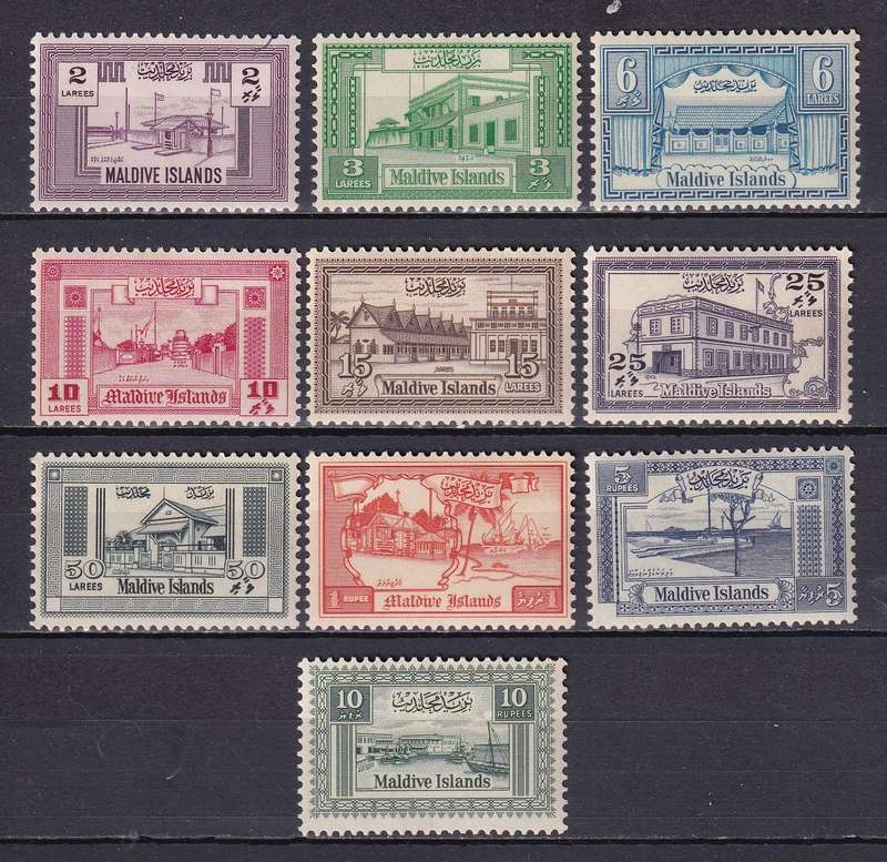 Maldive Islands 1960 Maldivian Port set , MLH            (SG 51-61, CV £26)