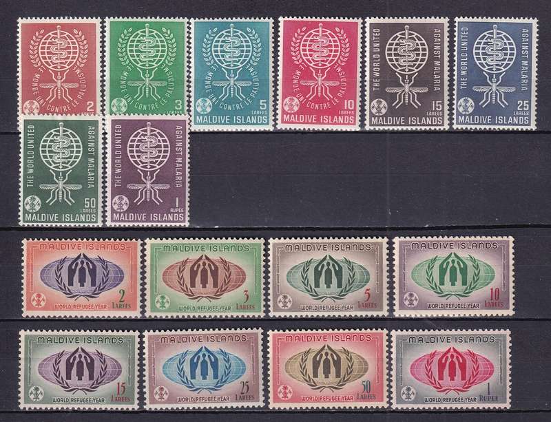 Maldive Islands 1960 & 62 complete sets , MLH            (SG 62-69,88-95)