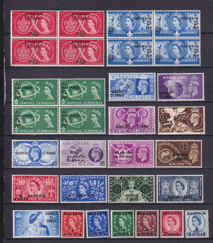GB post offices abroad ( BAHRAIN) surcharged part sets, M/H & used        (2 x SCANS)