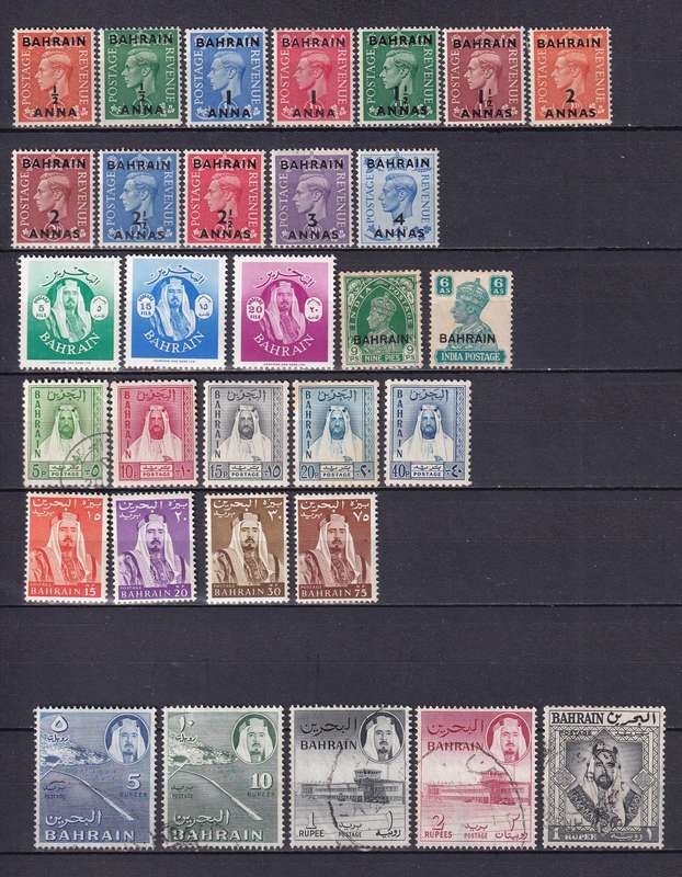 GB post offices abroad ( BAHRAIN) surcharged part sets, M/H & used        (2 x SCANS)