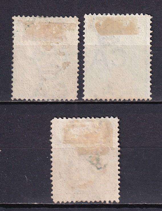 Falkland Islands 1891 > QV part set , M/H                (no gum, SG 16>, CV £32)