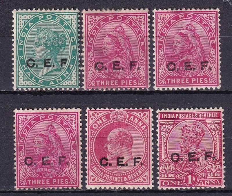 GB QV 1900-05 China Expeditionary Forces (C.E.F.) part set, M/H           (SG C2>)