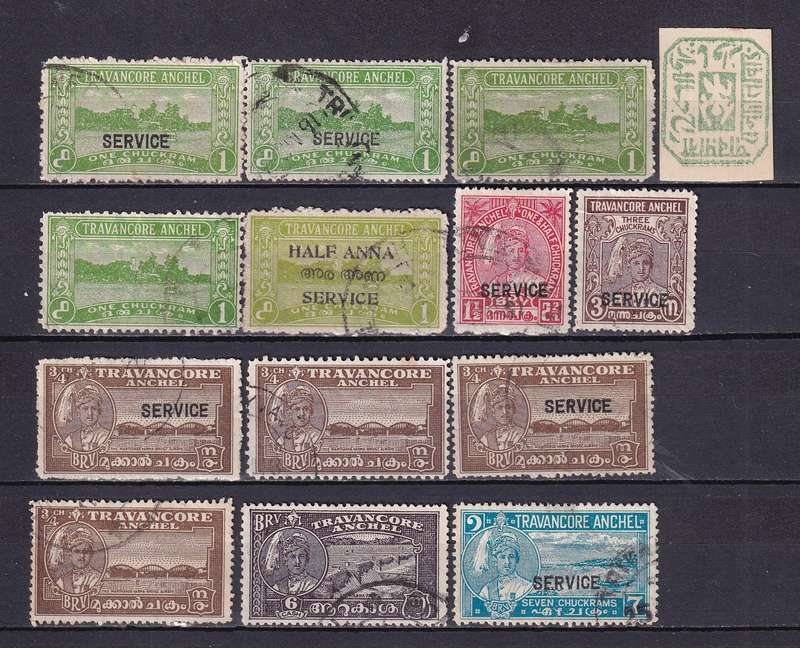 India States  (Jaipur,Charkhari, Bhopal, Fardikot ext) part sets, M/H & used    (2 x scans)